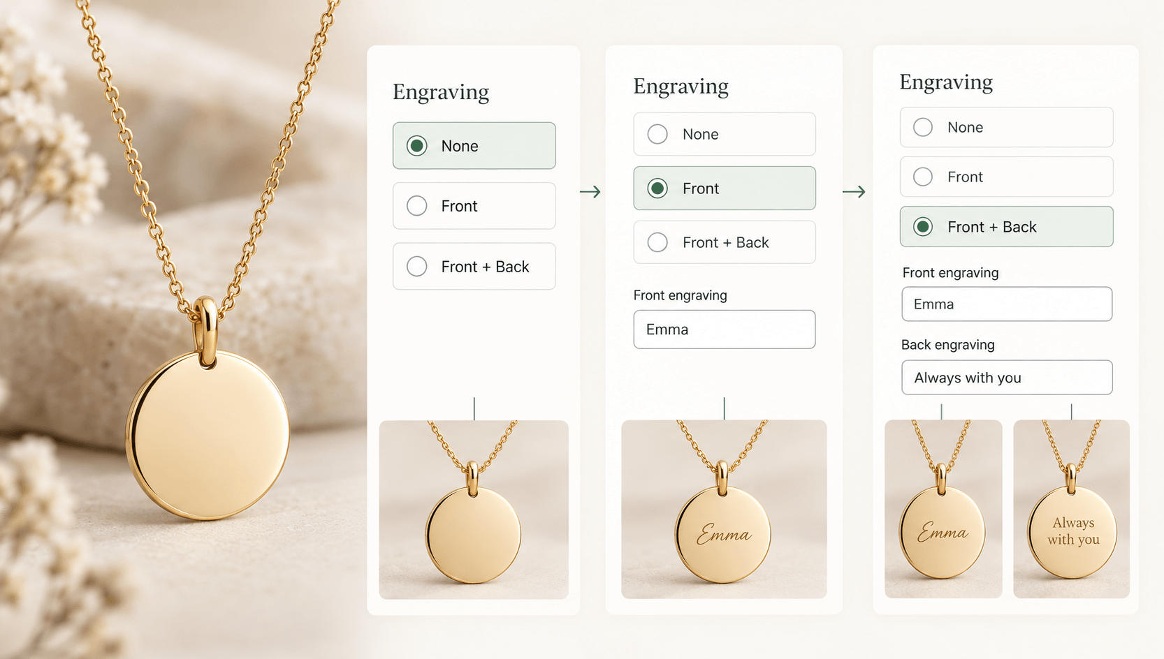 Ask whether the shopper wants optional engraving
