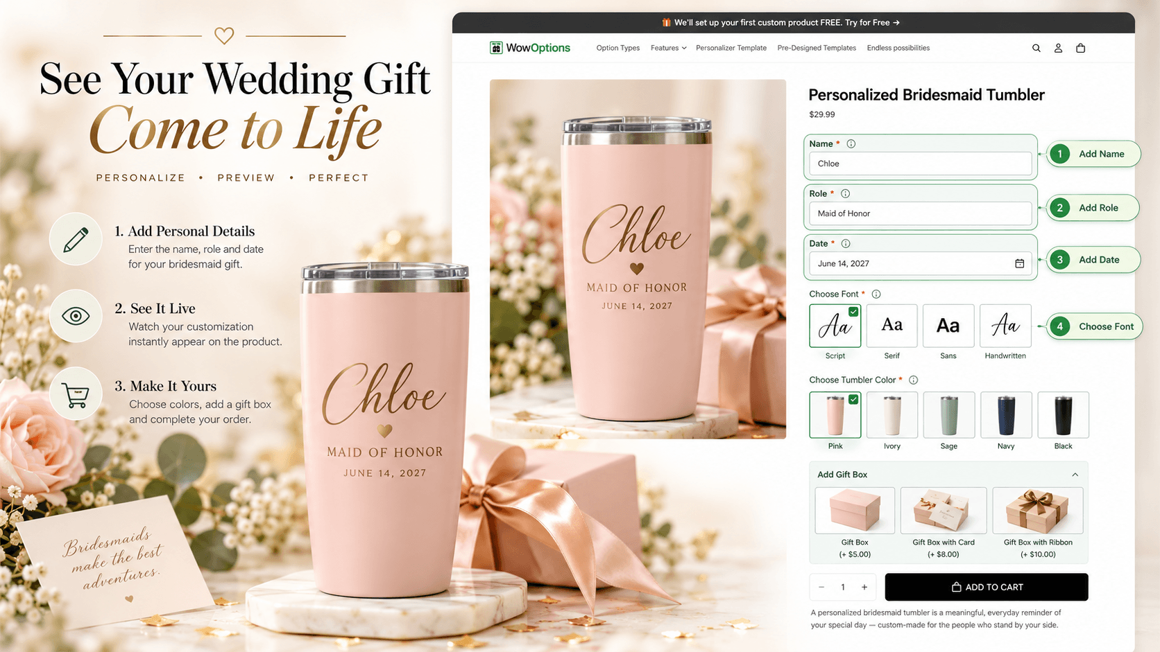 see your wedding gift