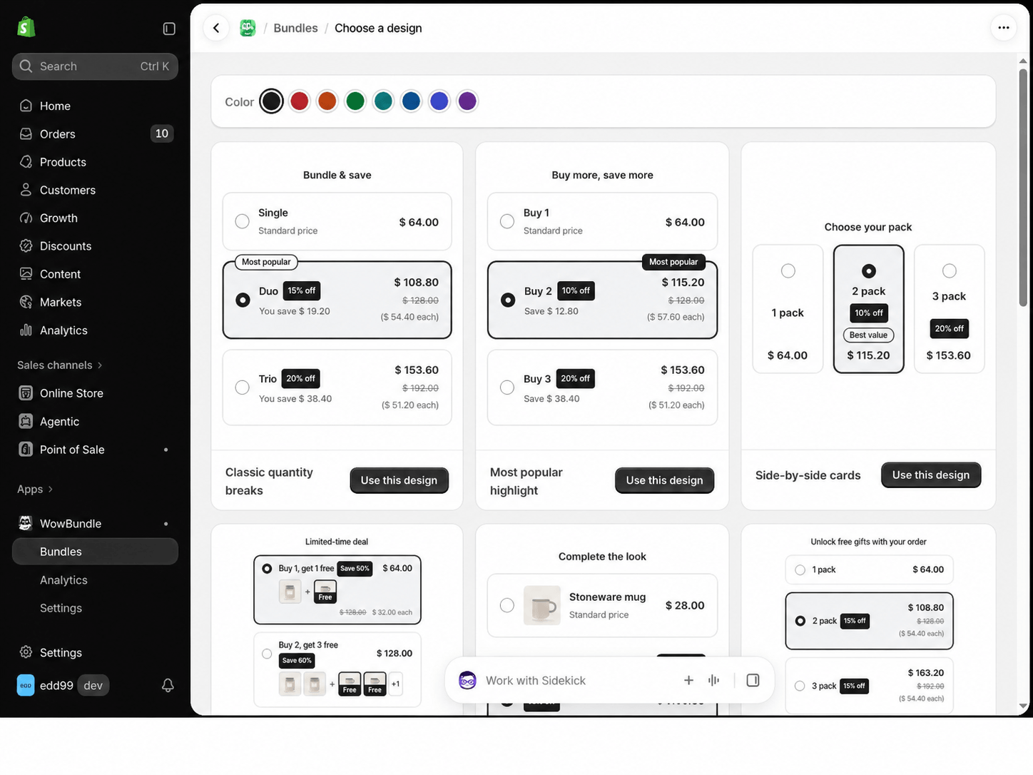 WowBundle design gallery with three sample quantity-offer layouts and Use this design buttons.